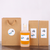 500ml磨砂高端玻璃白酒瓶冰酒瓶玻璃空瓶磨砂白盒套装 送礼果酒瓶