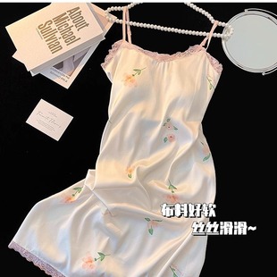 女款 {带胸垫}ins风夏季 冰丝仿真丝绸睡衣性感甜美吊带裙家居服