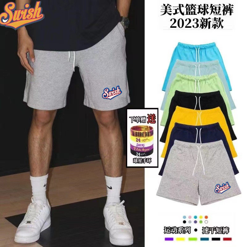 Swish青少年篮球纯棉短裤不过膝