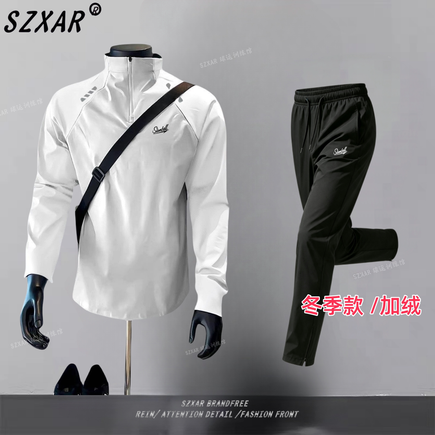 美式修身跑步套装男速干运动健身衣服外套秋冬体育训练服休闲长裤