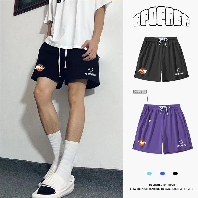 篮球短裤男不过膝美式速干网眼三四分裤跑步健身宽松透气训练短裤