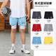 速干健身短裤 Swish假两件美式 内衬运动裤 男夏季 不过膝 篮球三分裤