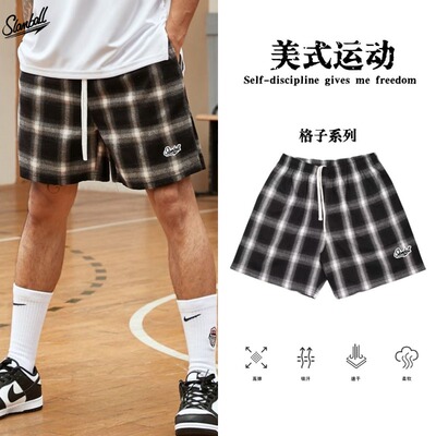 SLAMBALL美式高街休闲短裤男生薄款运动训练裤透气跑步弹力裤夏季