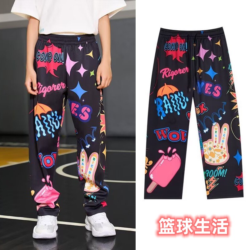 秋冬季潮流时尚美式长裤男篮球阔腿学生直筒九分裤健身跑步训练裤