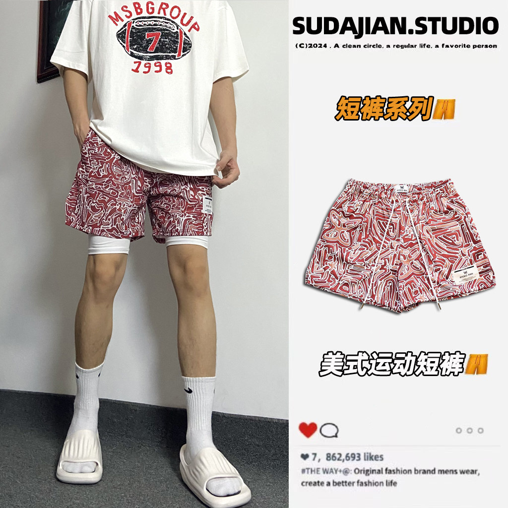 美式短裤涂鸦男夏季运动休闲跑步篮球速干健身裤不过膝透气三分裤