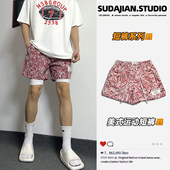 不过膝透气三分裤 美式 运动休闲跑步篮球速干健身裤 涂鸦男夏季 短裤