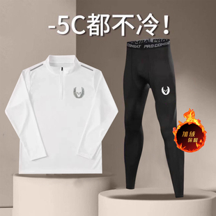 体育生田径训练套装男百搭健身长袖跑步美式俄勒冈高弹紧身裤九分