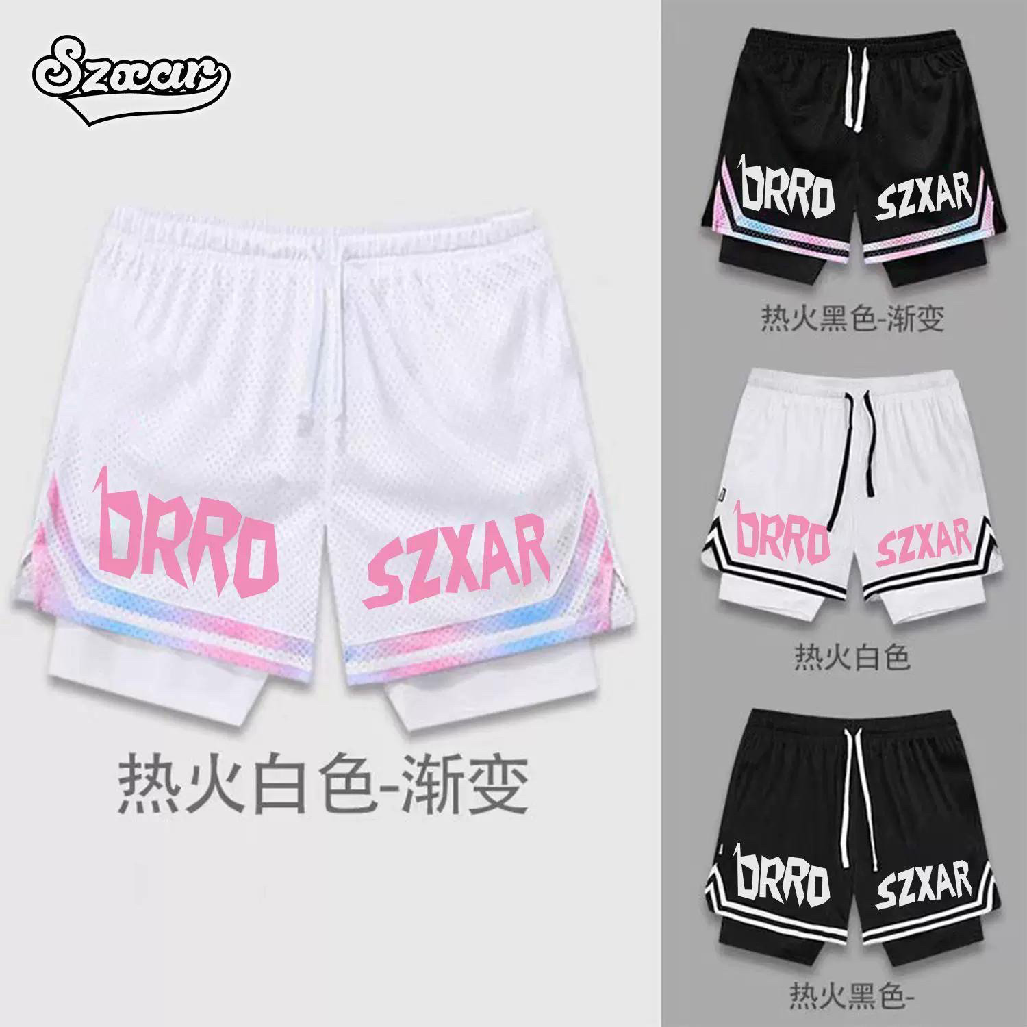 夏季新款美式短裤运动双层速干4分篮球裤学生跑步健身儿童运动裤