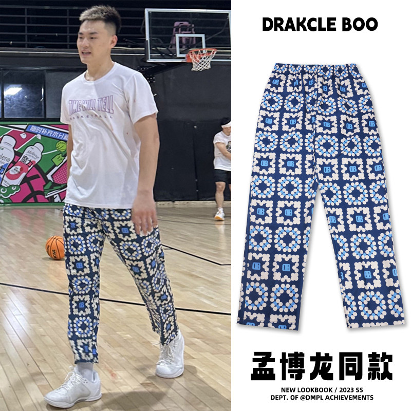 孟博龙网红篮球长裤美式秋冬塔图姆同款复古印花休闲直筒运动裤男
