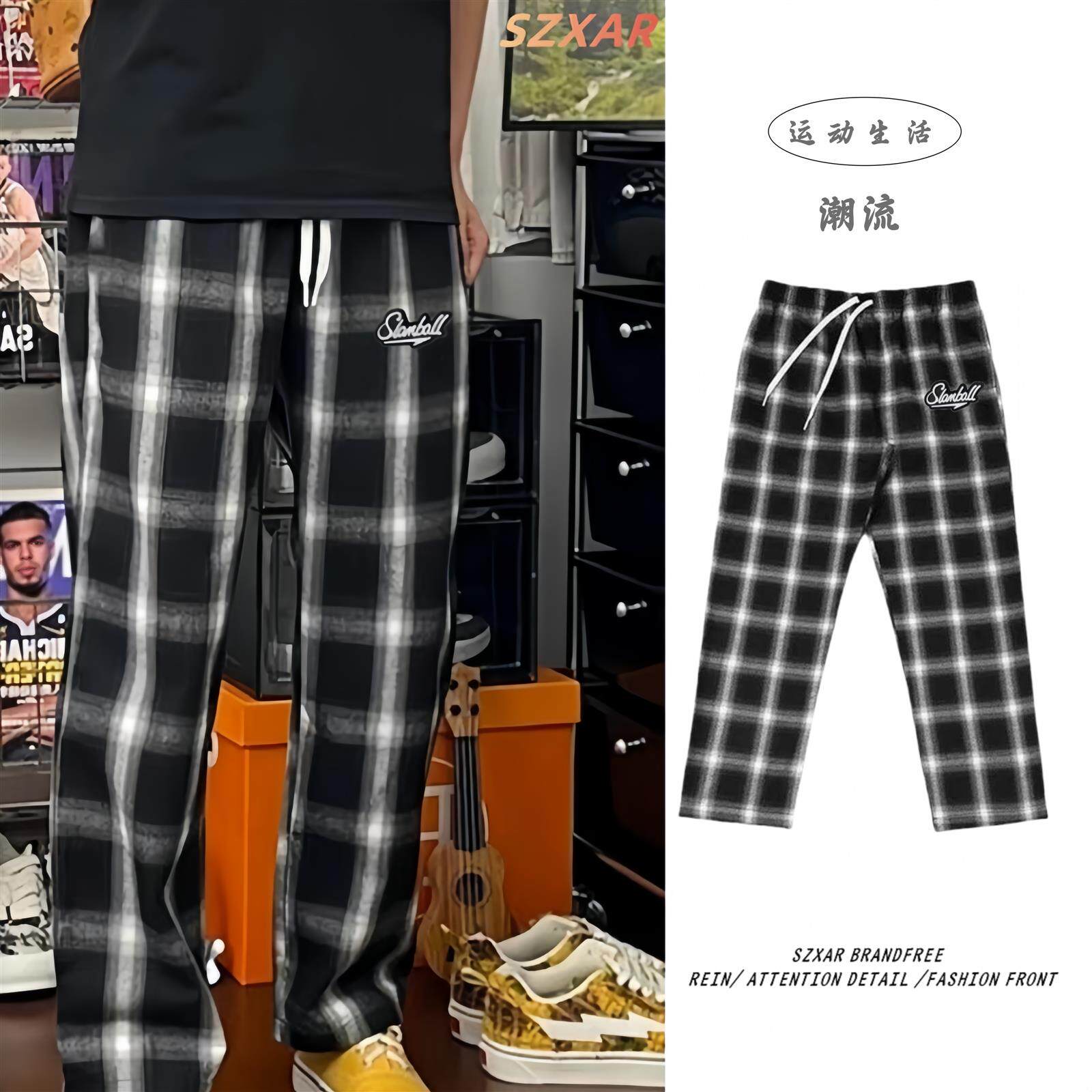 SLAMBALL黑白格子直筒裤男女宽松百搭运动休闲长裤阔腿裤潮秋冬潮