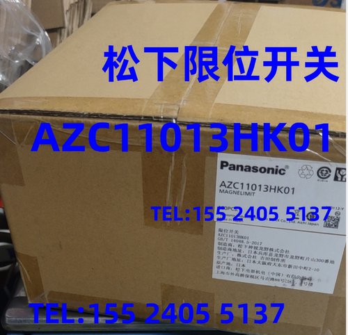 全新日本进口松下FA元器件 AZC11013HK01 AKW91110 AKW92112