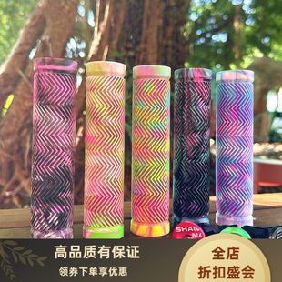 通用加厚山地车把套混色橡胶水波纹防滑骑行自行车折叠车握把配件