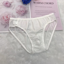 性感男式丝滑弹力贴身面膜内裤男士日常超薄半透明凹凸款式三角裤