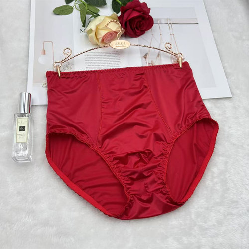 新款男士高腰丝绸滑面性感弹力