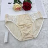 外贸欧美新款 日常穿丝滑舒适透气三角内裤 性感贴身男式 蕾丝边男士