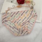 新款 式 日式 时尚 男士 大包臀性感弹力印花贴身面料女性化男款 小内裤