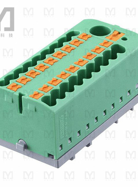 3273118【DISTRIBUTION BLOCK GREEN】