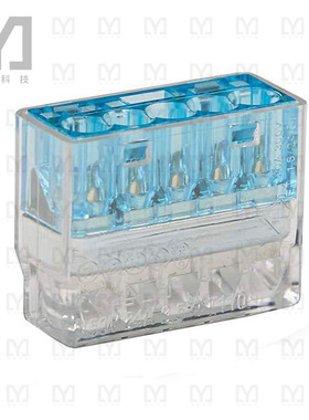 CR2097-000【CPGI-WC-PG-5-PORT-BULK】