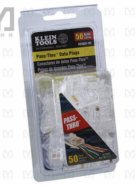 VDV826-702【CONNECTOR RJ 45 CAT5E 50/PK】