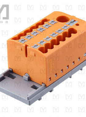 3273106【DISTRIBUTION BLOCK ORANGE】