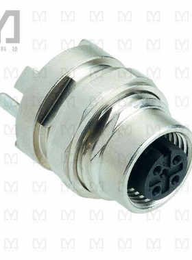 21033216520【CONN RCPT FMALE 5POS GOLD SOLDER】