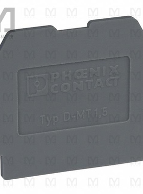 3100321【CONN TERM BLK END PLATE RAIL GRY】