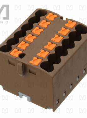 3273296【DISTRIBUTION BLOCK BROWN】