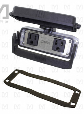 1415782【HEAVYPORT BASE W/2 120V OUTLET】