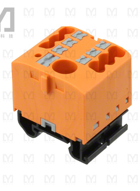 3274184【DISTRIBUTION BLOCK ORANGE】