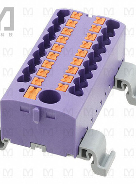 3273258【DISTRIBUTION BLOCK VIOLET】