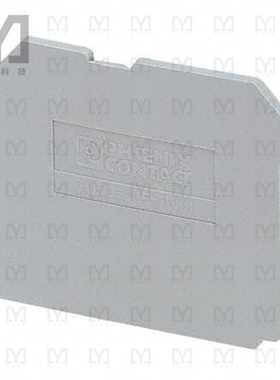 1923034【CONN TERM BLK END PLATE RAIL GRY】