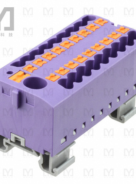 3274226【DISTRIBUTION BLOCK VIOLET】