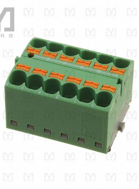 3273952【DISTRIBUTION BLOCK GREEN】