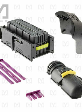 284743-1【94 POS CONN+COVER AND CPS KIT】