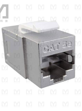 SS-82100-004【MODULAR KEYSTONE CPLR CAT5E SHLD】