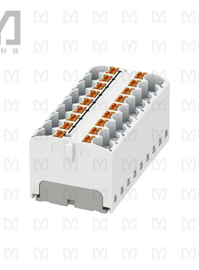 3273846【DISTRIBUTION BLOCK WHITE】