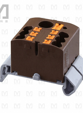 3273208【DISTRIBUTION BLOCK BROWN】