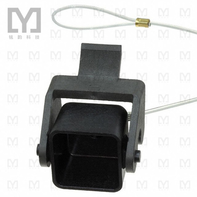 09200035452【HAN 3A THERMOPL COVER BLACK LEVE】