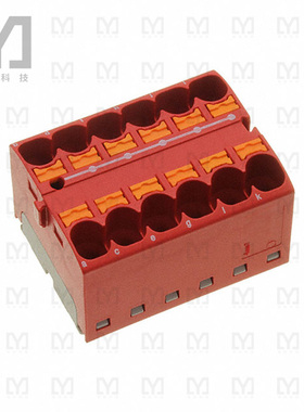3273948【DISTRIBUTION BLOCK RED】
