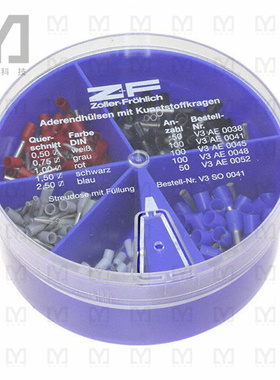 2884.0【AB1D INSULATED FERRULE ASSORT BO】
