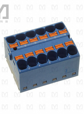 3273946【DISTRIBUTION BLOCK BLUE】