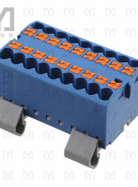 3273178【DISTRIBUTION BLOCK BLUE】