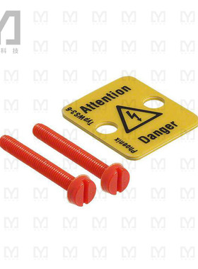 1004115【LABEL WARNING SIGN 6MM】