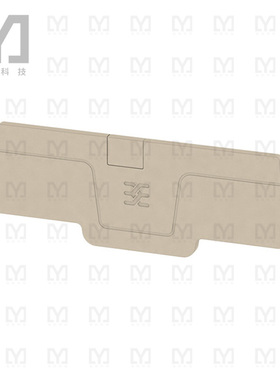 1521530000【CONN TERM BLK END PLATE BEIGE】