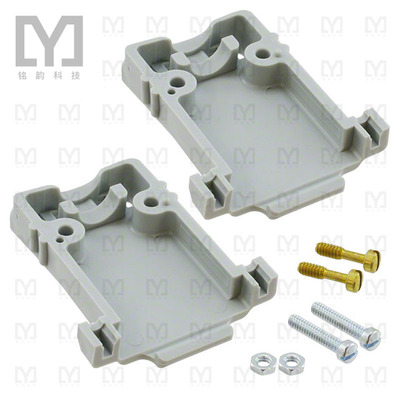 5206471-1【CONN BACKSHELL 15P 90/180DEG GRY】