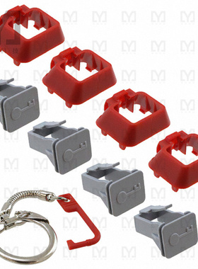 2832865【CONN SECURITY CAP FOR MOD RJ45】