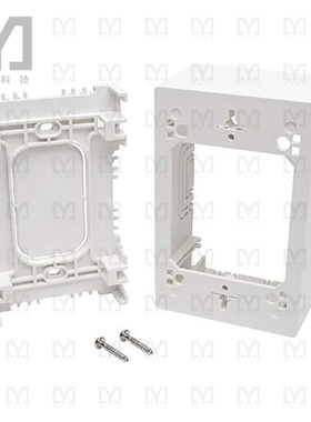 N080-SMB1-WH【SINGLE-GANG SURFACE-MOUNT JUNCTI】