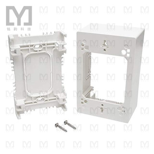 N080-SMB1-WH【SINGLE-GANG SURFACE-MOUNT JUNCTI】