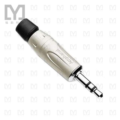 KS3P【CONN PLUG STEREO 3.5MM 3COND】