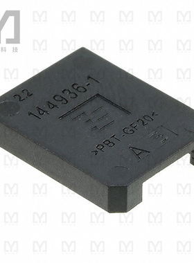 144936-1【LOCKING DEVICE MQS】